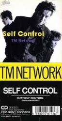 TM Network : Self Control (Hakobune Ni Hika Rete)
